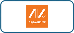 лада центр