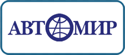 автомир